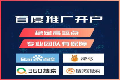 SEM优化实战：揭秘高转化广告策略